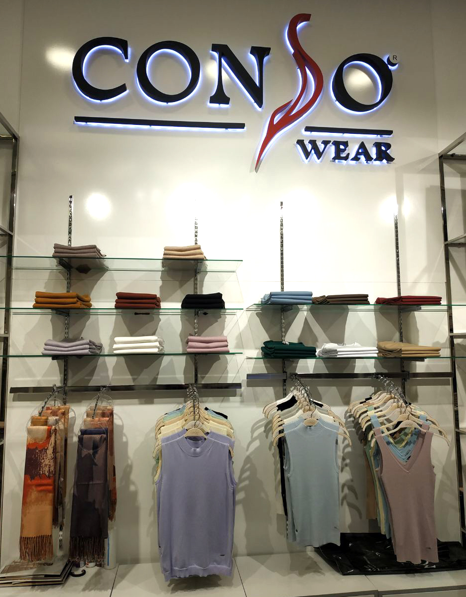 Магазин Conso Wear, Владивосток, ТВК «Калина Молл»